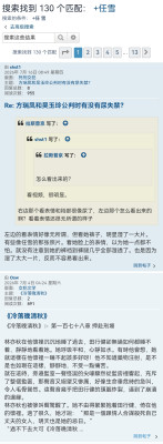 Screenshot_20260717_121123.jpg
